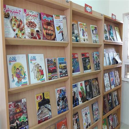 بخش نشریات
